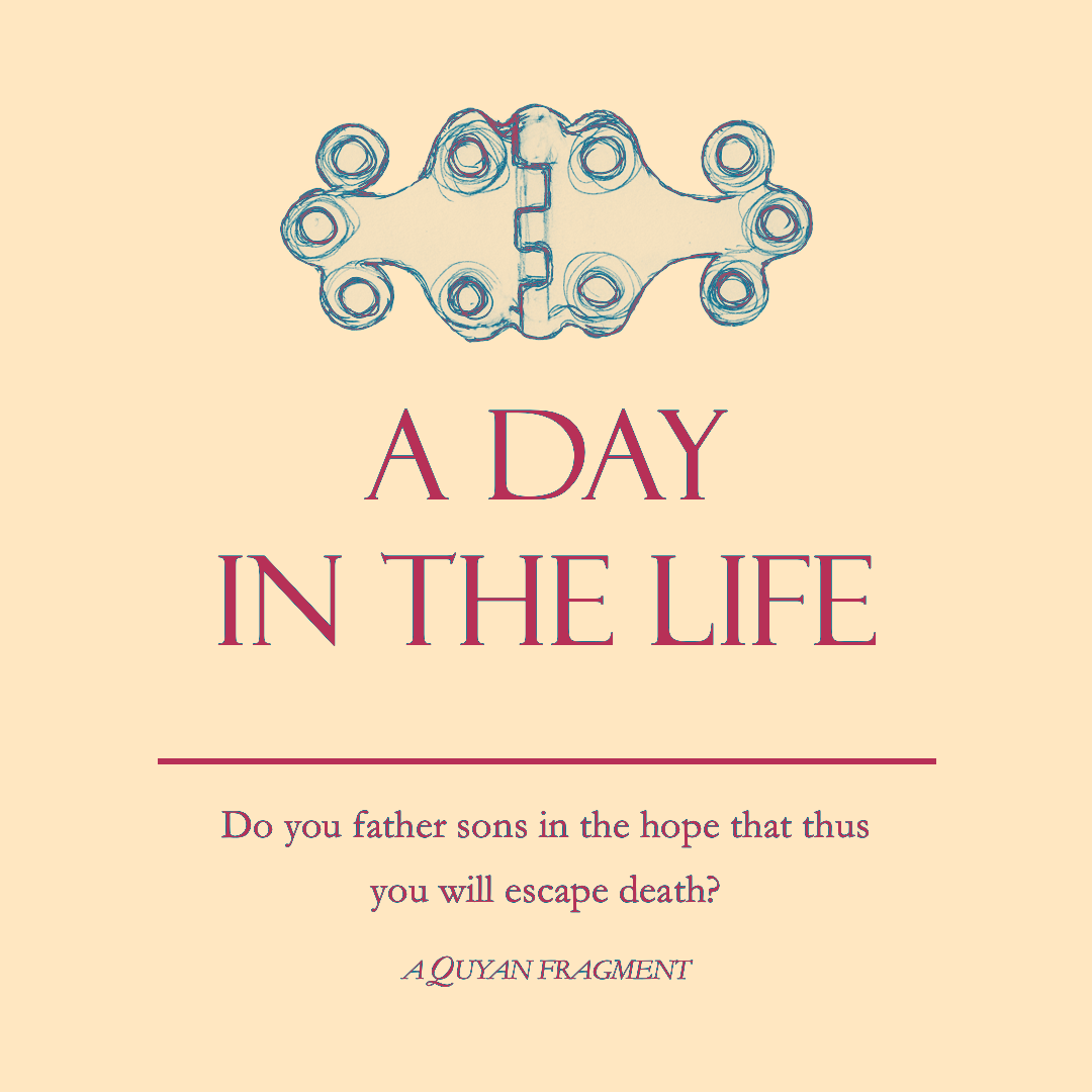 Chapter 1 of The Darkness Under The Trees