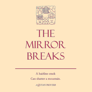 Chapter 12 of The Mirror Breaks
