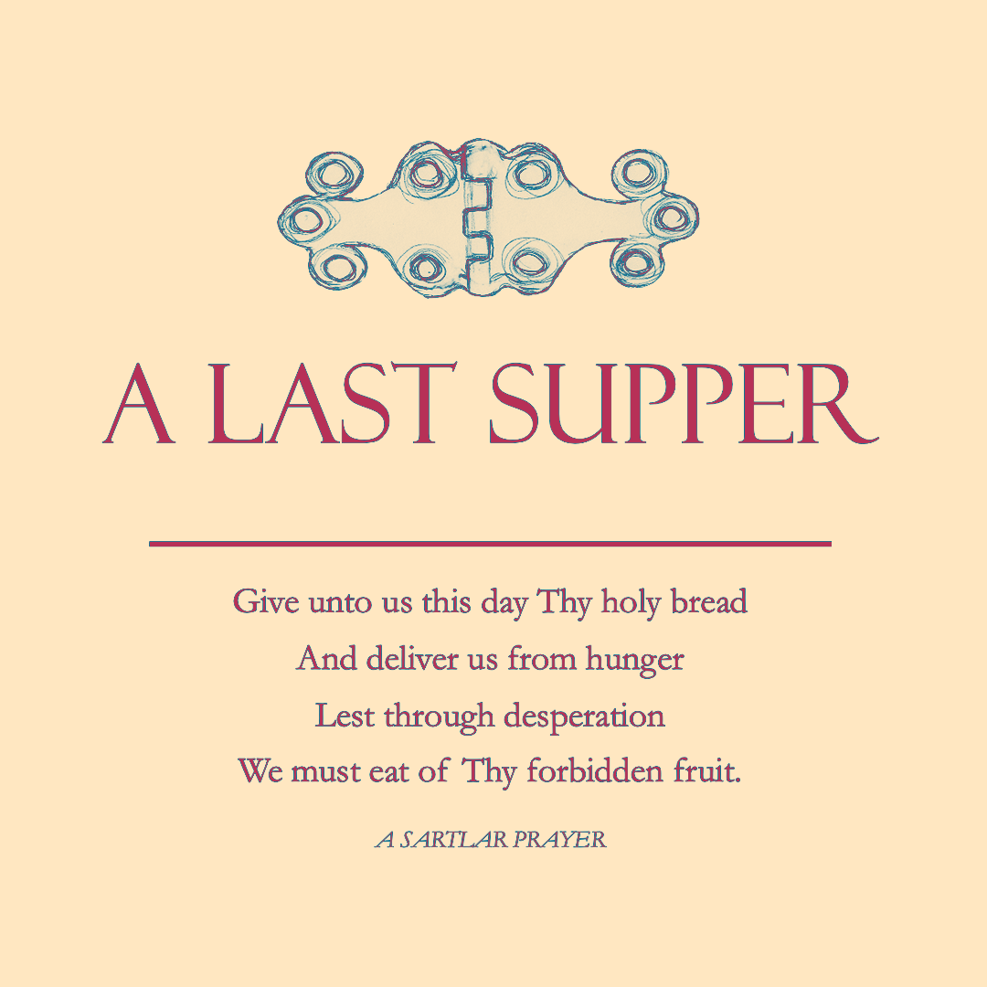 Chapter 1 of The Third God